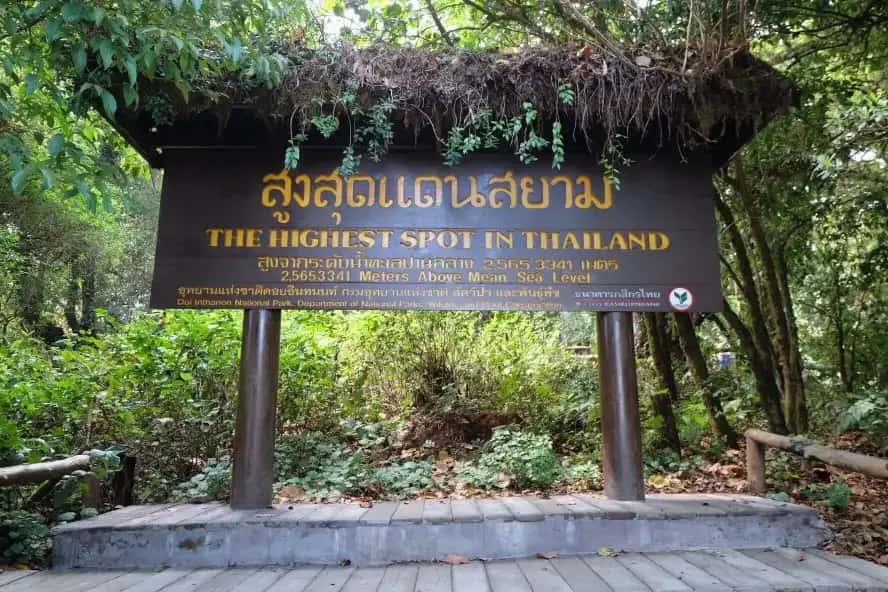 Doi Inthanon National Park Full Day Tour Trips and Day Trips1
