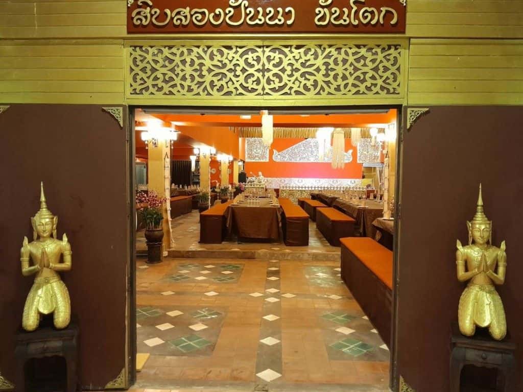 Sib Song Panna Kantoke I Chiangmai4