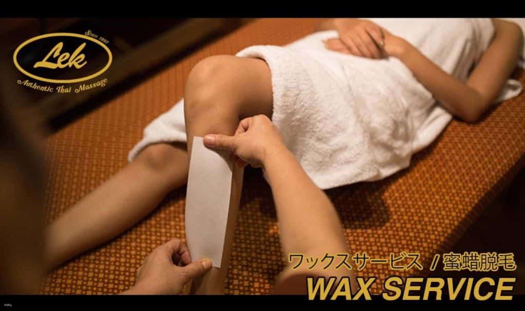 Beauty & Salon Experience at Lek Massage in Bangkok | Thailand2