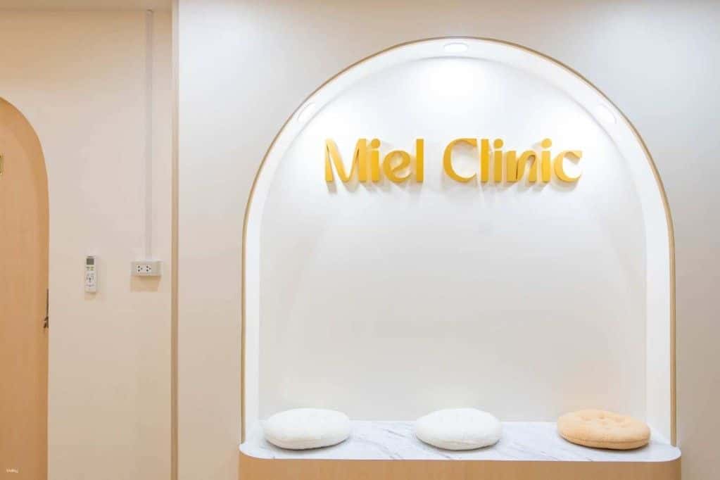 ประสบการณ์ความงามที่ Miel Clinic Stadium One | ประเทศไทย4