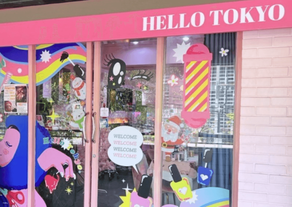 ประสบการณ์ความงามที่ HelloTokyo (สยาม 6) | ประเทศไทย