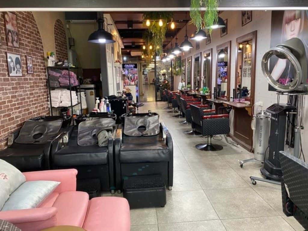 The Hairist (Siam Square Branch) Voucher | Thailand1
