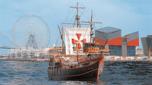 Osaka e-Pass