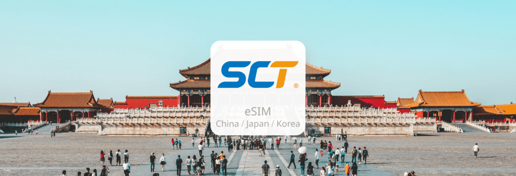 China, Japan, South Korea network card|Daily high speed 600MB/1GB/1.8GB/3GB unlimited total eSIM