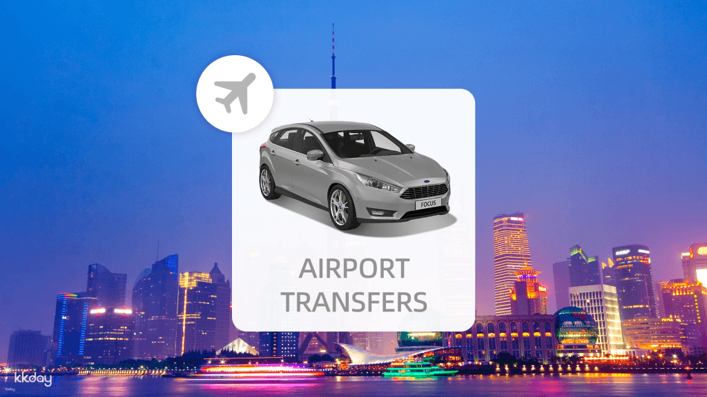 Shanghai Airport Transfer | Shanghai Hongqiao Airport (SHA) /Shanghai Pudong Airport (PVG) | China