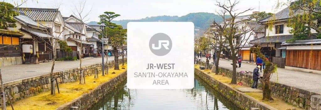 JR Kansai-San'in Area Pass | Electronic Card | Japan