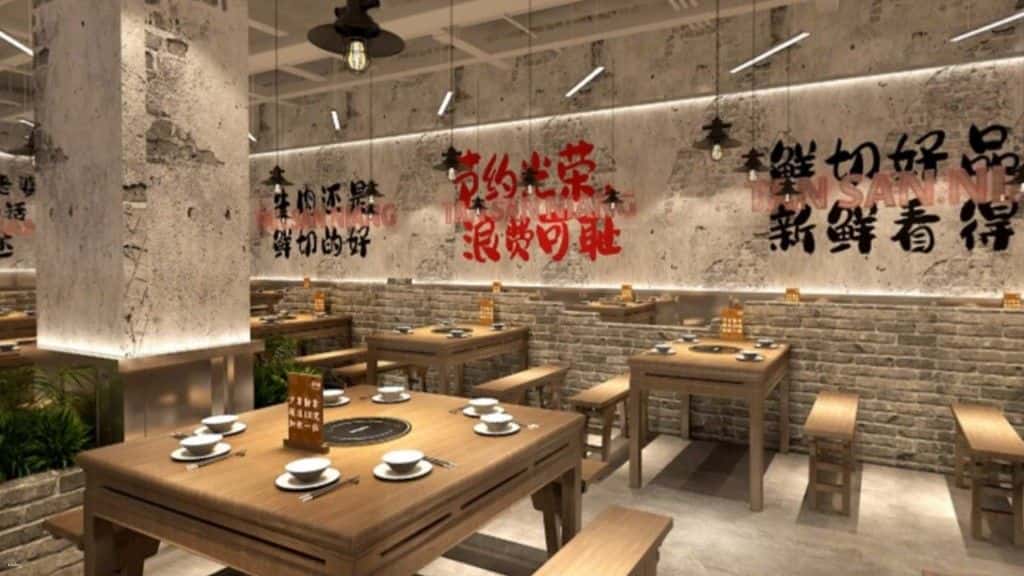 【เสฉวน ประเทศจีน】ร้านบุฟเฟ่ต์เนื้อ Tan Sanniang ที่เมืองเฉิงตู4
