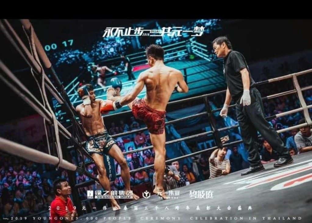 บัตรมวยไทย JF Boxing Stadium ที่พัทยาสาย 3 | ประเทศไทย2