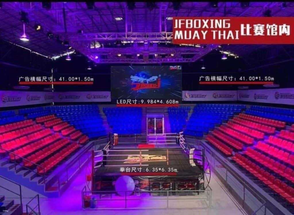 บัตรมวยไทย JF Boxing Stadium ที่พัทยาสาย 3 | ประเทศไทย3