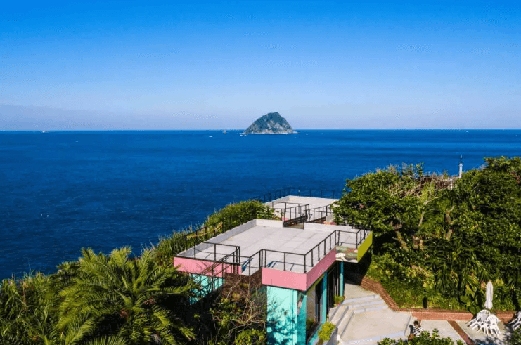 Heping Island Geopark e-Ticket | Keelung, Taiwan2