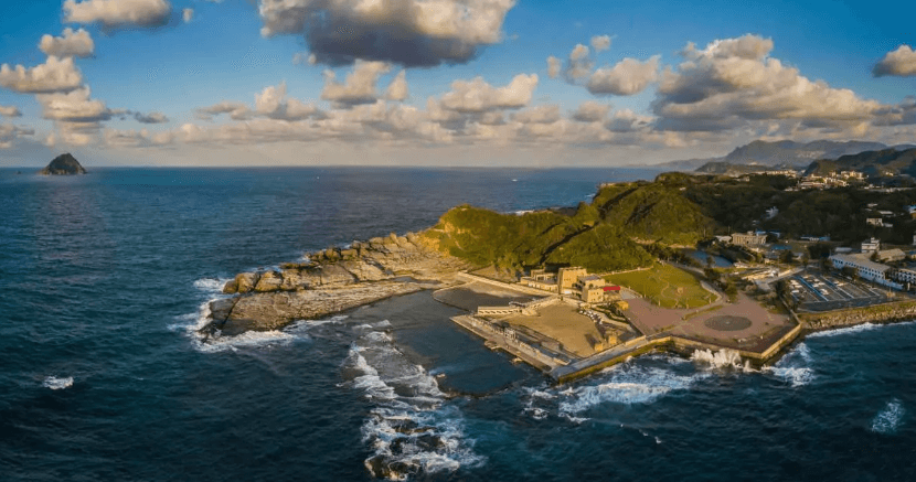 Heping Island Geopark e-Ticket | Keelung, Taiwan