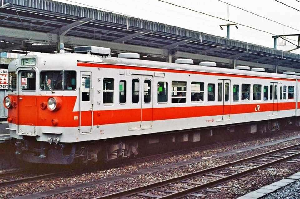 Japan JR Kansai Area Pass2