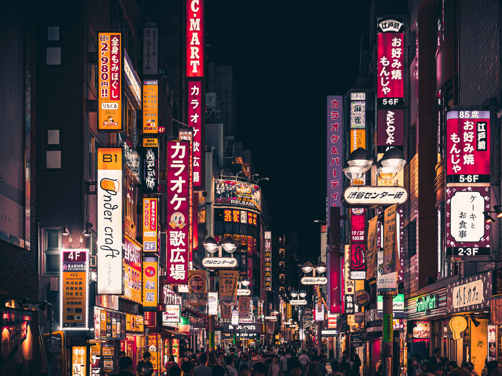 Japan eSIM: High-Speed per day / Total data plan eSIM1