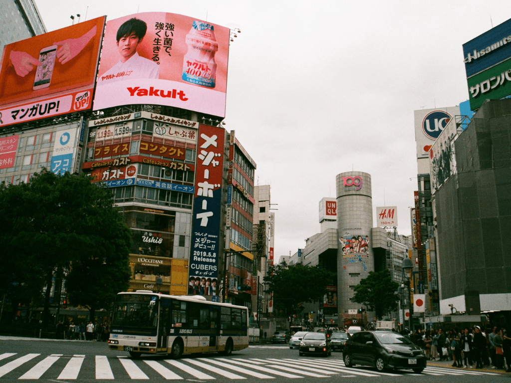 Japan eSIM: High-Speed per day / Total data plan eSIM2