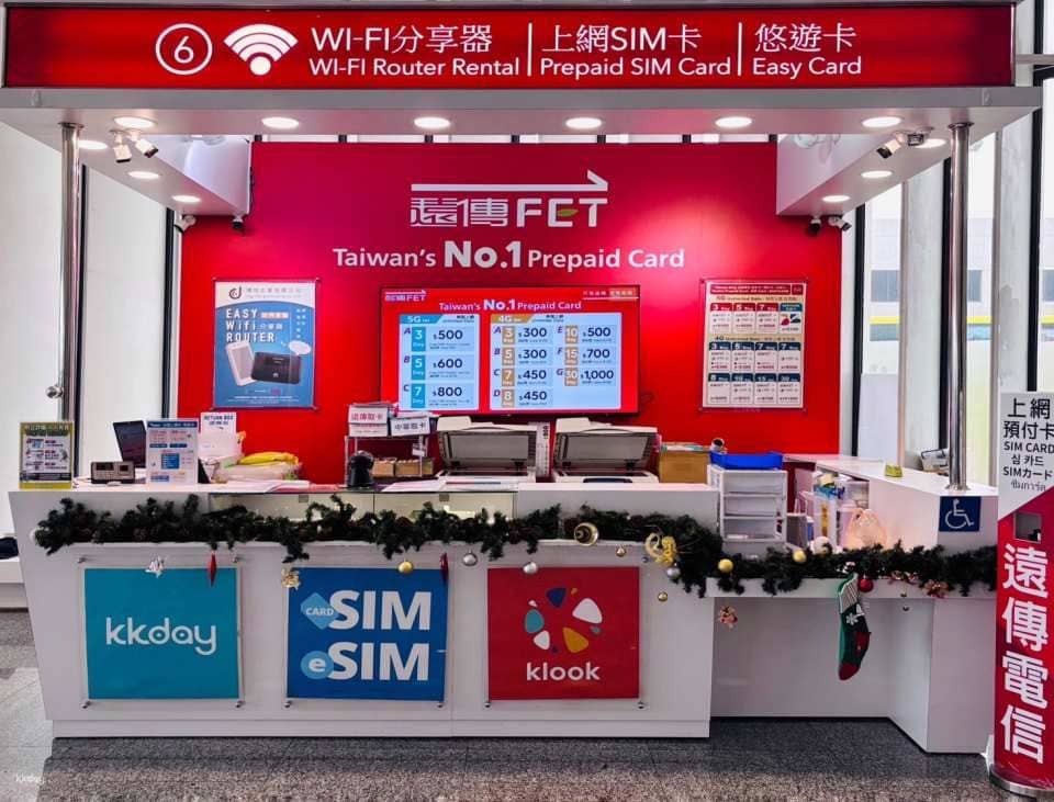 ซิมการ์ดไต้หวัน อินเทอร์เน็ต 5G/4G ไม่จำกัด + โทรในประเทศ | ลดสูงสุด 20% | รับที่สนามบินเถาหยวน ไต้หวัน