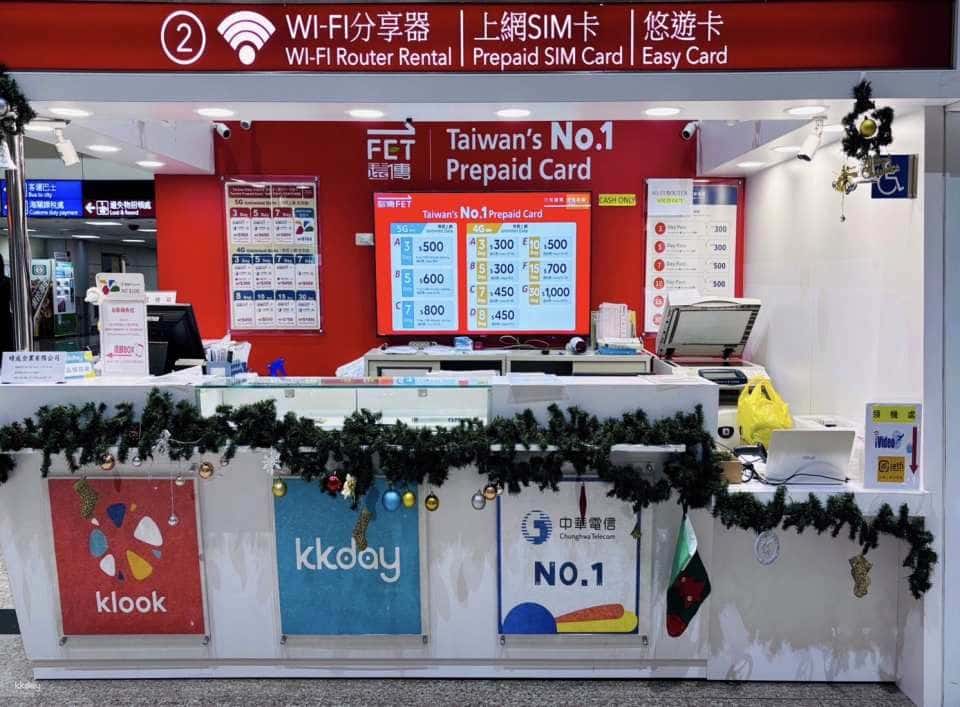 ซิมการ์ดไต้หวัน อินเทอร์เน็ต 5G/4G ไม่จำกัด + โทรในประเทศ | ลดสูงสุด 20% | รับที่สนามบินเถาหยวน ไต้หวัน2