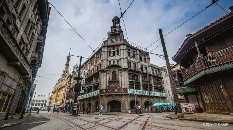 Shanghai Film Park & Zhujiajiao Ancient Town One-day Tour with The Bund Activity Trips and Day Trips3