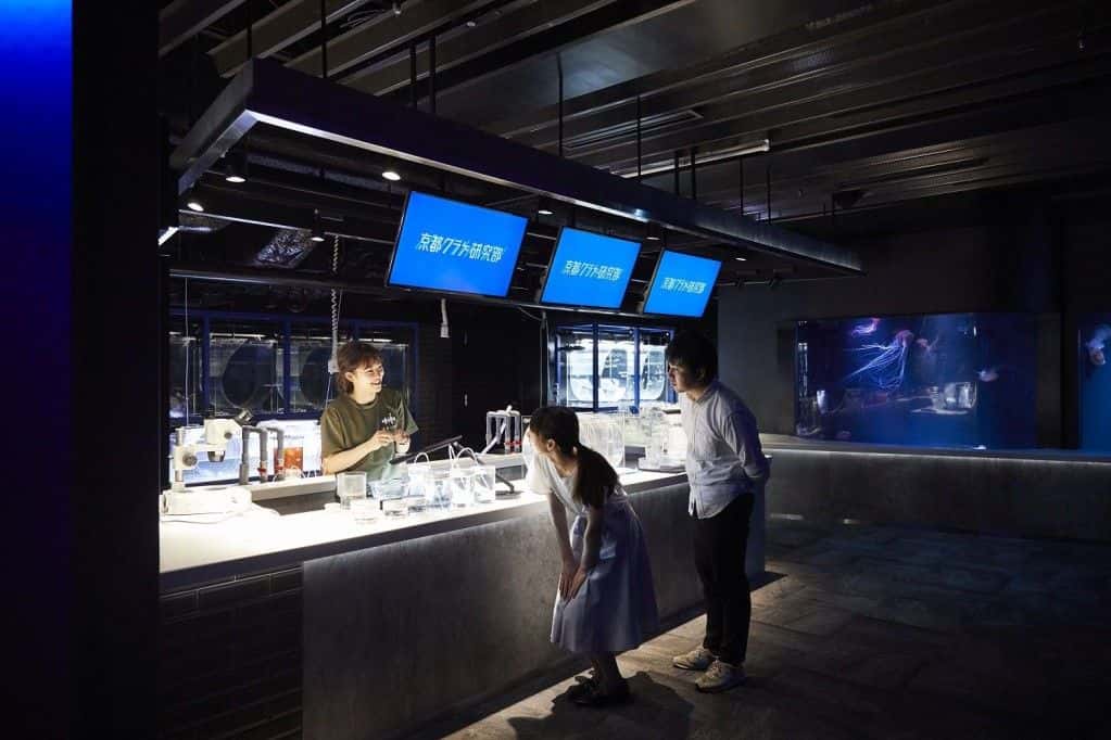 บัตรเข้าชมพิพิธภัณฑ์สัตว์น้ำเกียวโต (Kyoto Aquarium)1