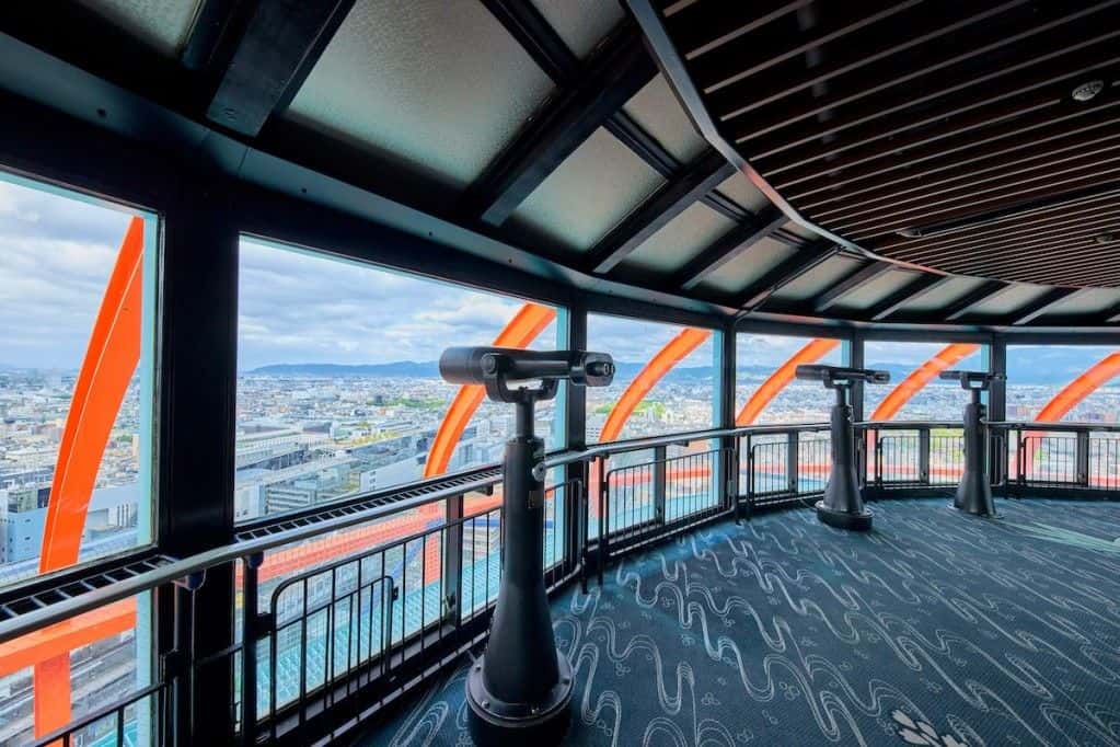 บัตรเข้า Nidec Kyoto Tower Observation Deck | ญี่ปุ่น (ใช้ได้ภายใน 90 วัน)3