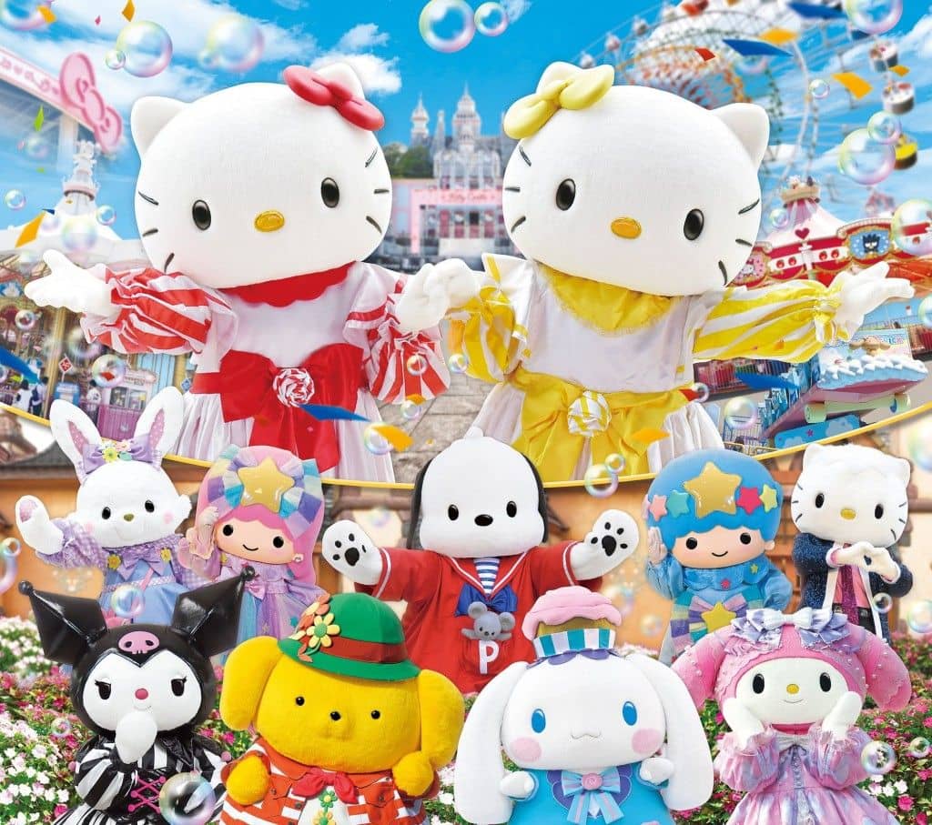 บัตรเข้าสวนสนุกซานริโอ้ ฮาร์โมนี่แลนด์ (Sanrio Harmonyland)