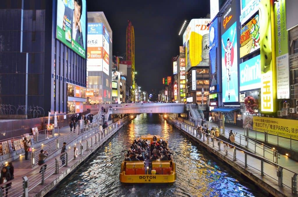 Tombori River Cruise (Valid for 90 days)
