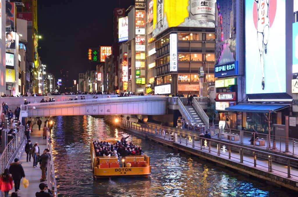 Tombori River Cruise (Valid for 90 days)1