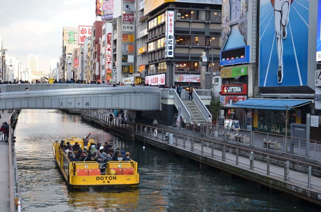 Tombori River Cruise (Valid for 90 days)2