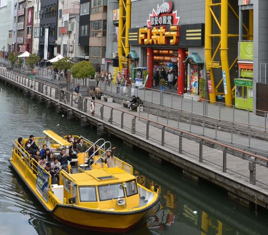 Tombori River Cruise (Valid for 90 days)3