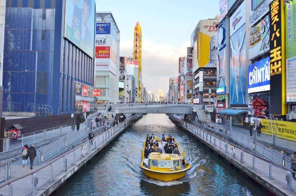 Tombori River Cruise (Valid for 90 days)4