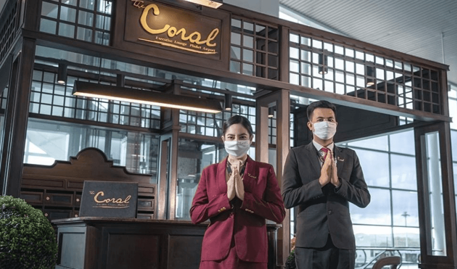 The Coral Lounge ที่สนามบินนานาชาติภูเก็ต (HKT) | ประเทศไทย