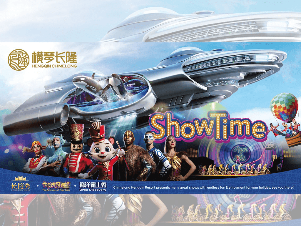 Zhuhai Hengqin The Chimelong Show at Chimelong Theater Ticket China