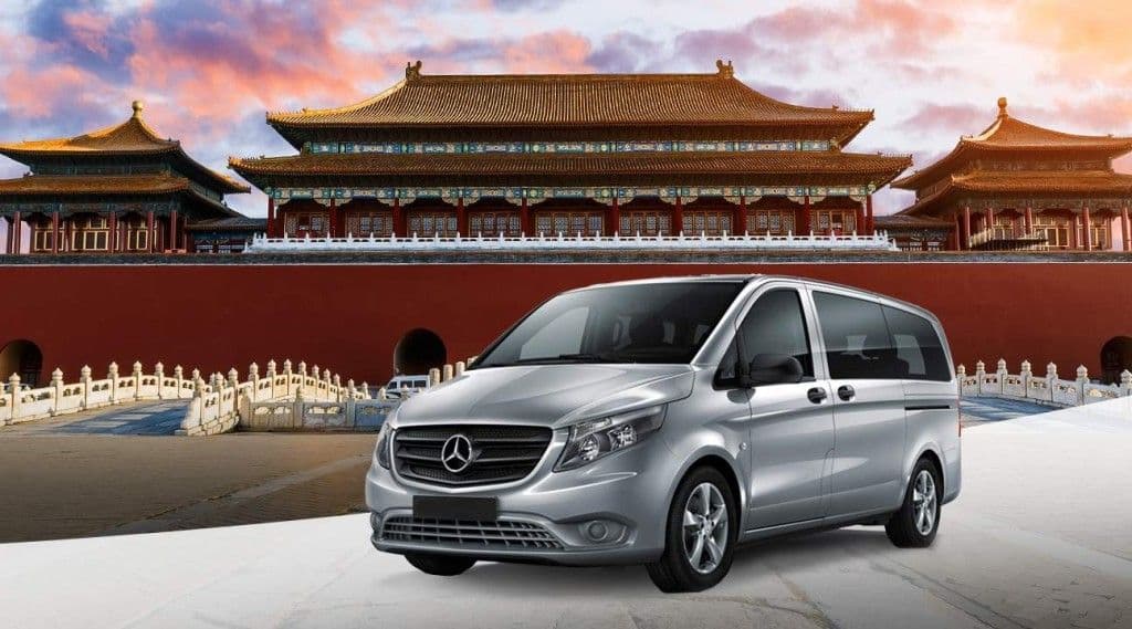 บริการรถเช่าส่วนตัวพร้อมพนักงานขับรถในตัวเมืองปักกิ่ง (Beijing Downtown Private Car Charter)