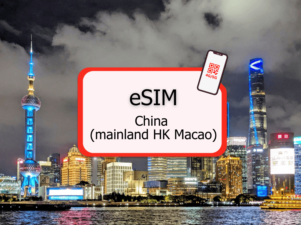 eSIM จีน(แผ่นดินใหญ่) ฮ่องกง มาเก๊า 4G/5G (อินเตอร์เน็ตรวม) โดย Redtea Mobile