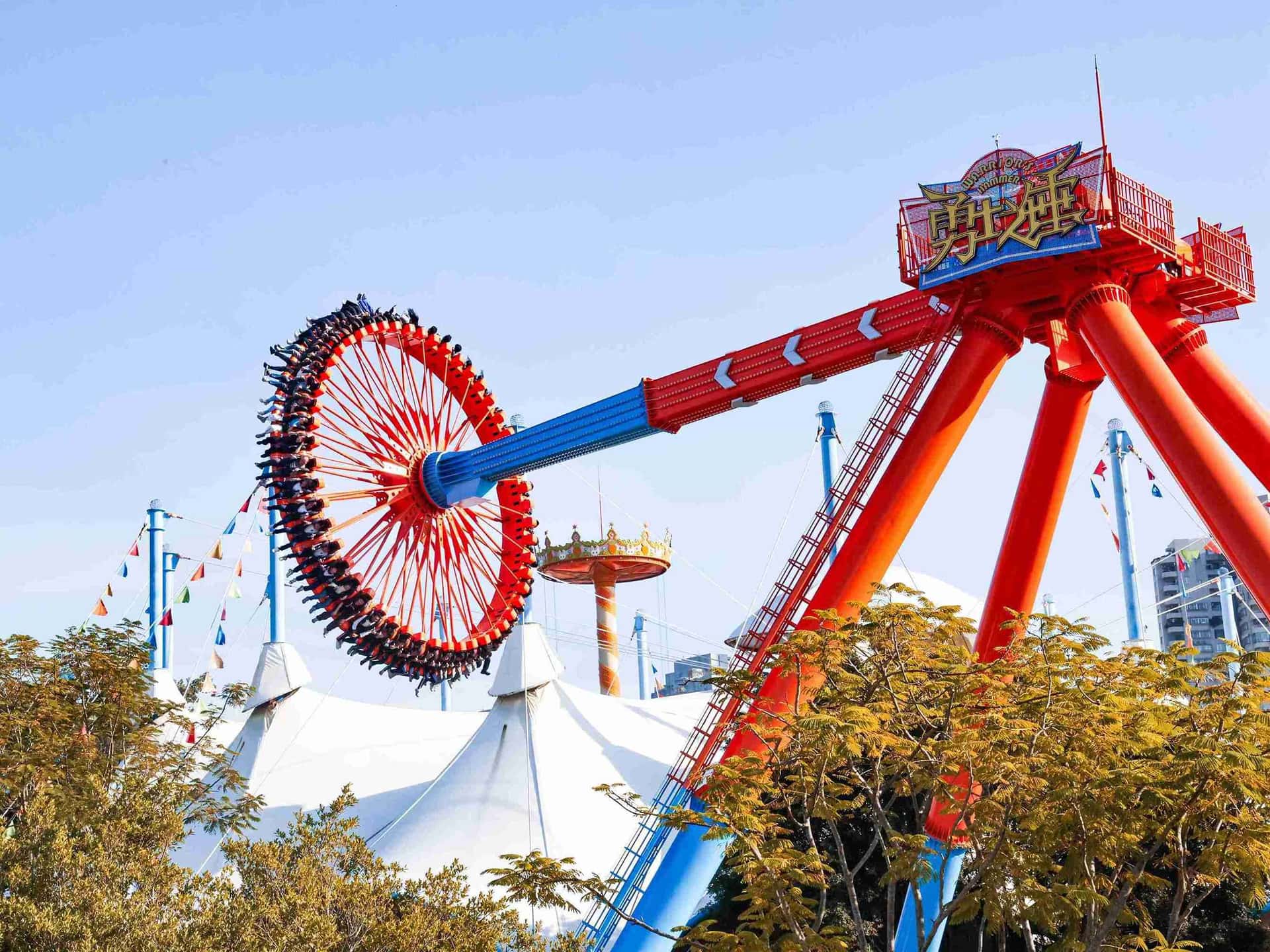 Happy Valley Shenzhen2