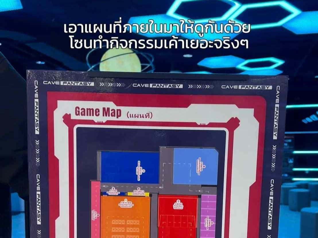 Cave Fantasy Ticket in Bangkok2