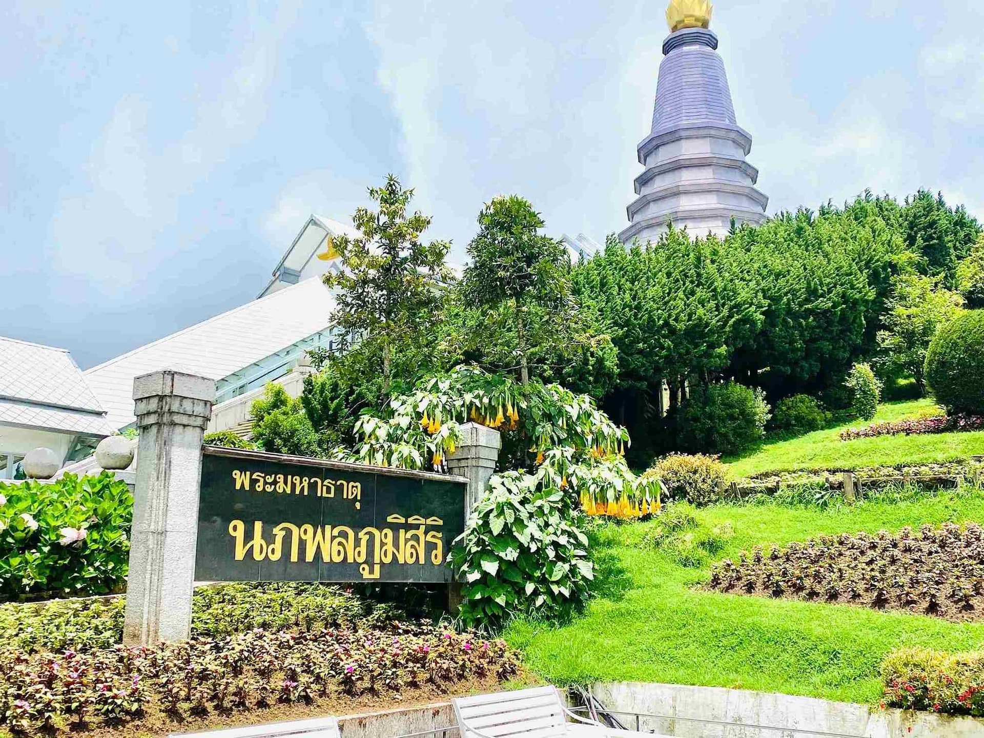 Doi Inthanon National Park One Day Tour - Join Tour Trips and Day Trips