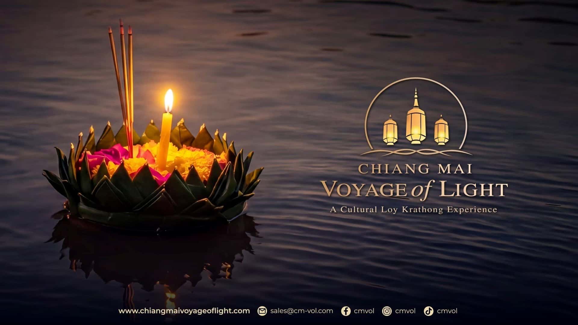 Chiang Mai Voyage of Light: A Cultural Loy Krathong Experience at Doisaket (24-25 November 2026)3