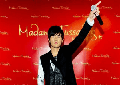 มาดามทุสโซ1