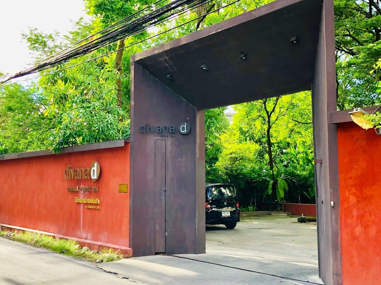 Divana Divine Spa