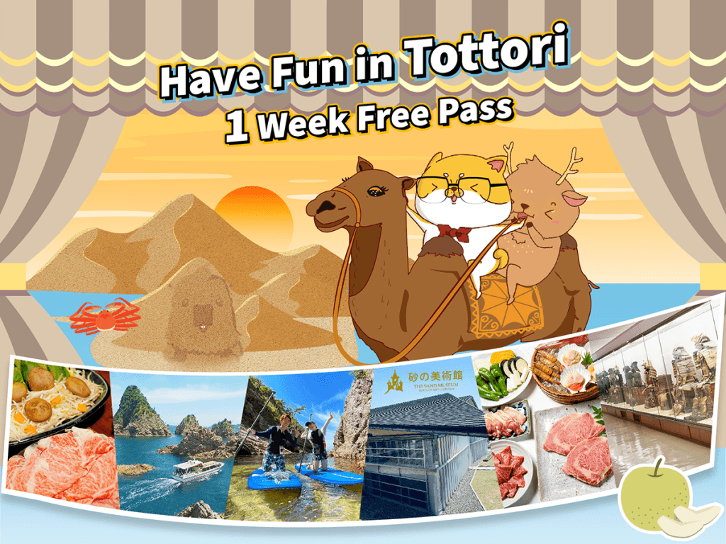 Have Fun In Tottori