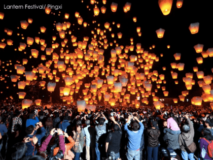 ทัวร์เทศกาลโคมลอยปิงซี-โอลด์สตรีท