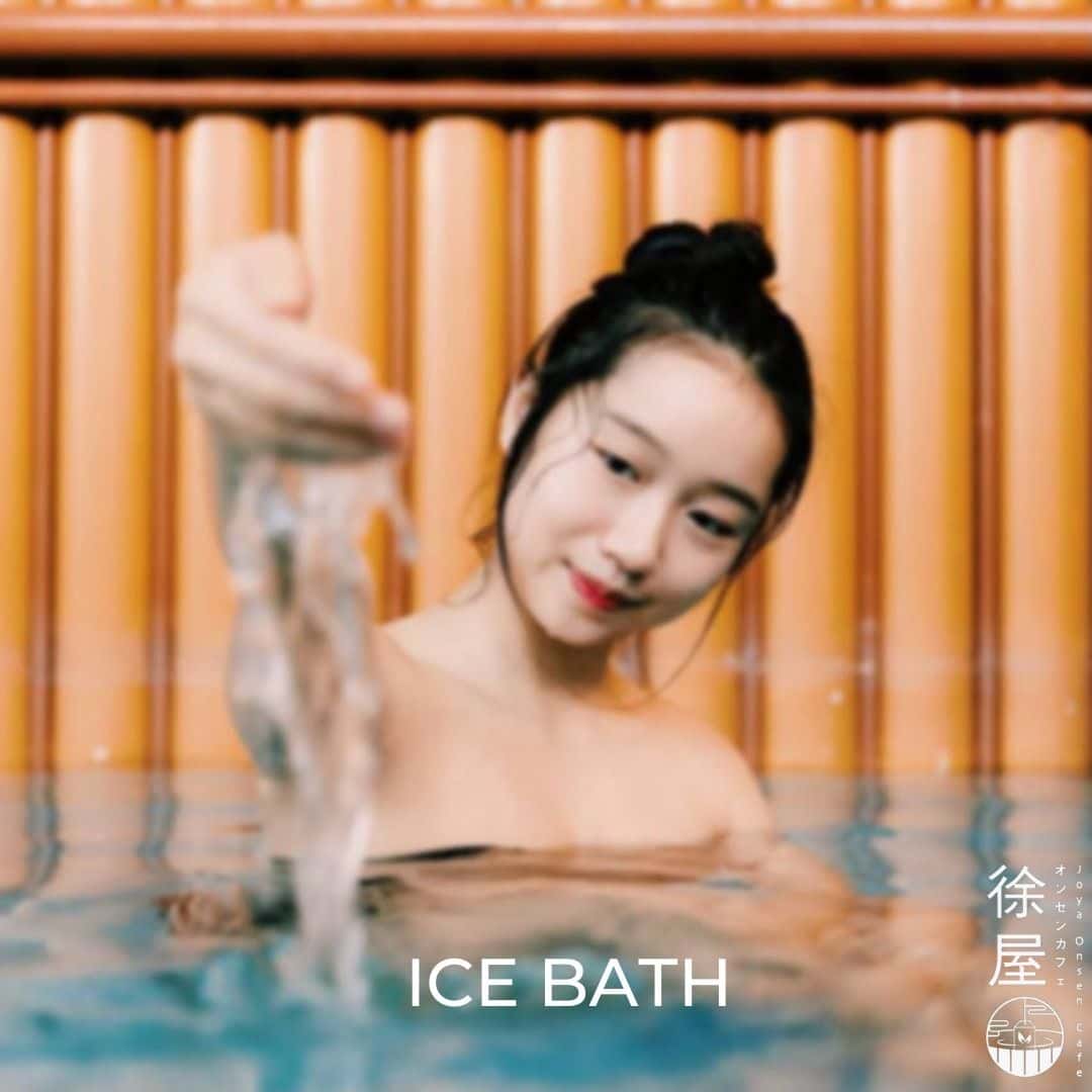 Private Onsen by Joya Onsen Cafe2
