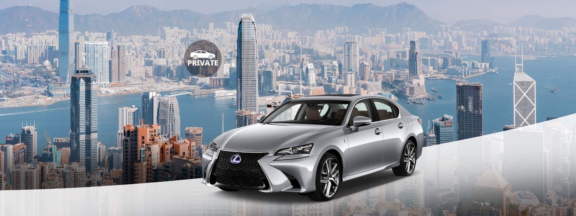 Hong Kong Premium Private Car Charter