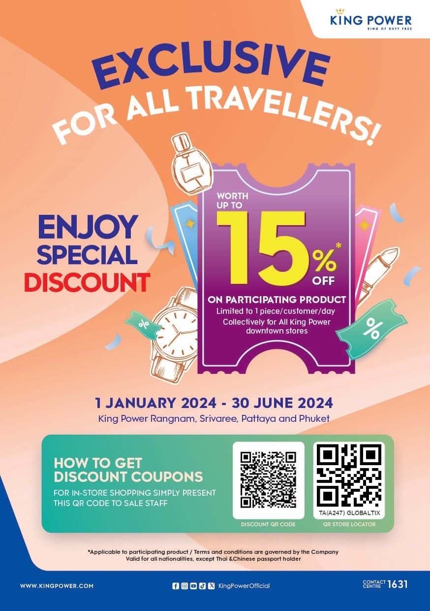 Aquaria Phuket - INTER MARKET1