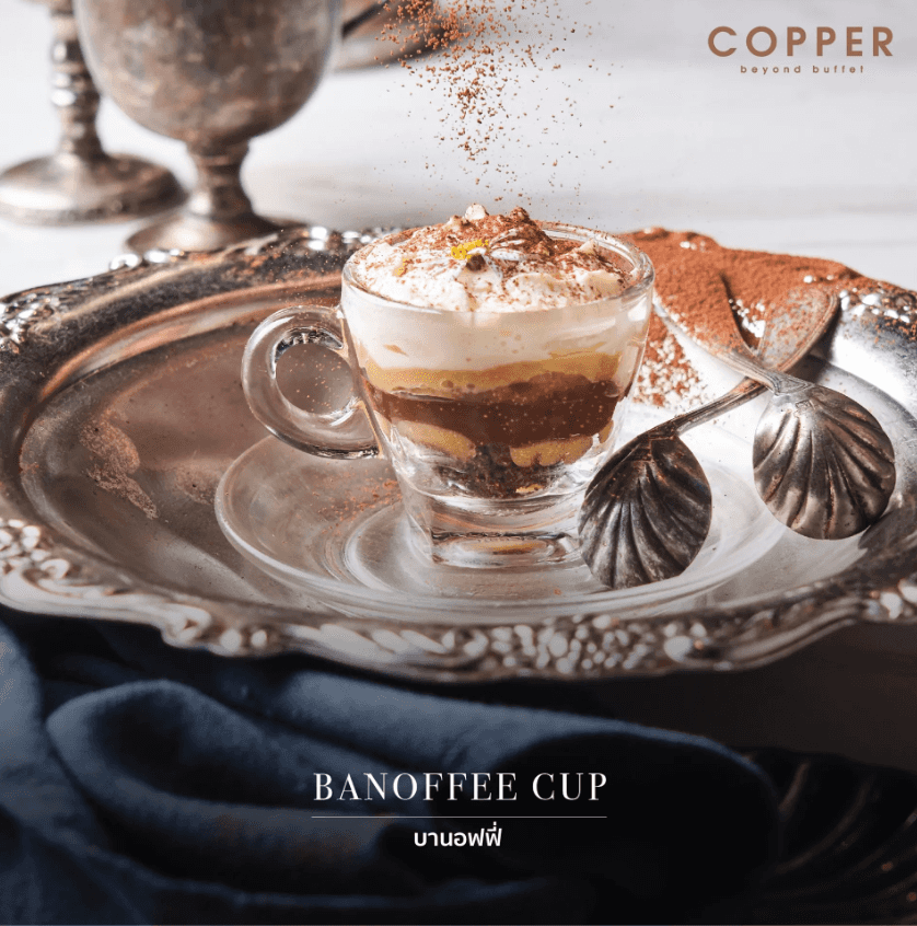 คอปเปอร์ บียอนด์ บุฟเฟต์ (เดอะเซ้นส์ ปิ่นเกล้า)3