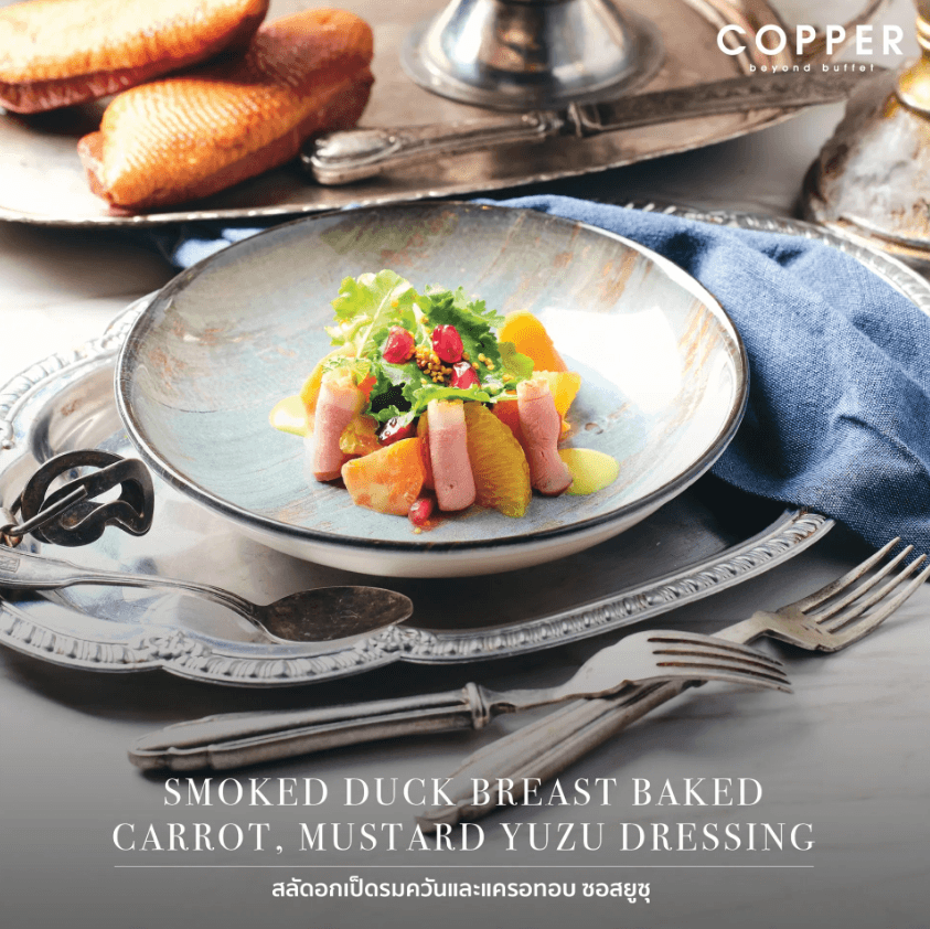 คอปเปอร์ บียอนด์ บุฟเฟต์ (เดอะเซ้นส์ ปิ่นเกล้า)4