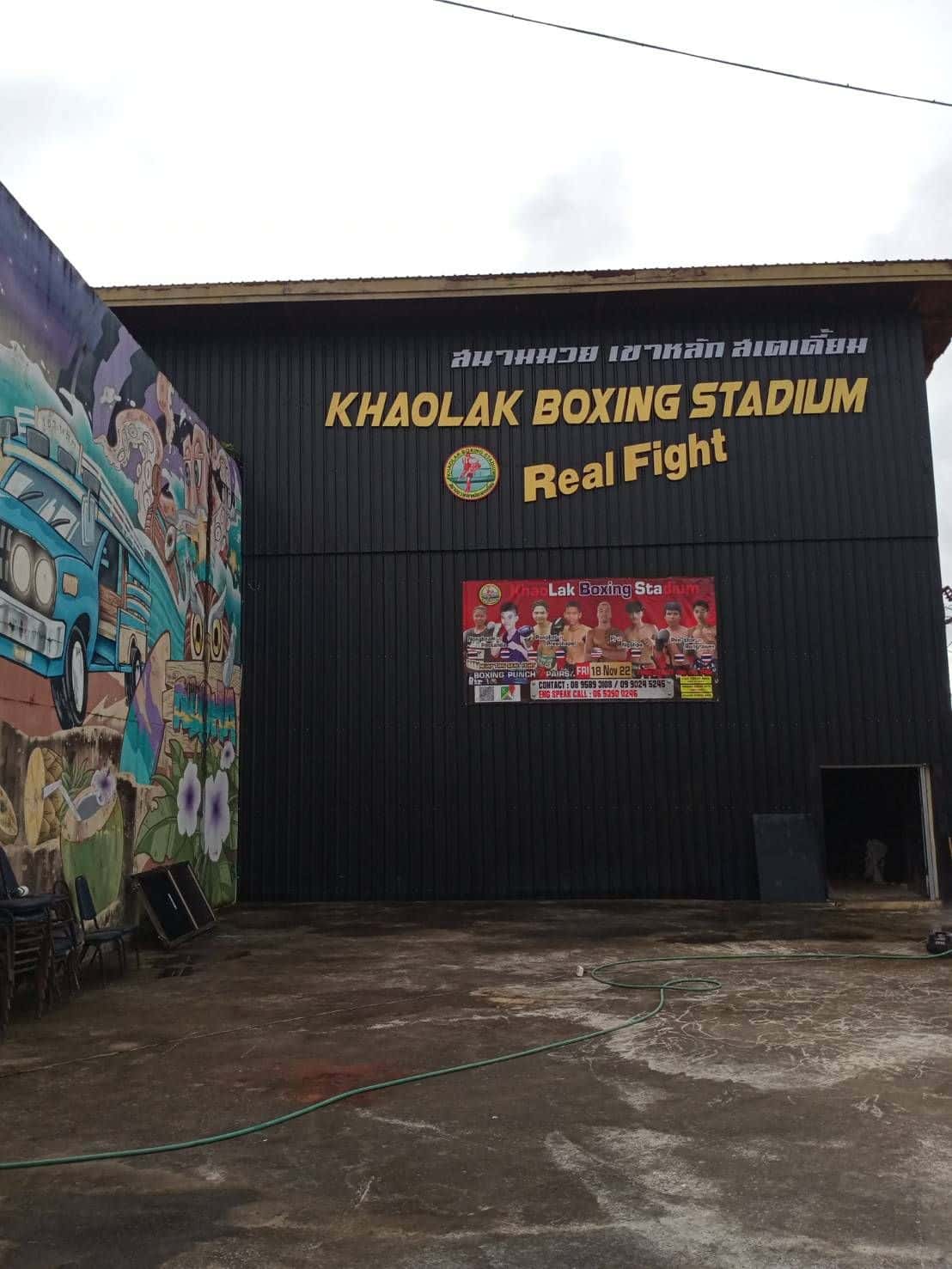 Khao Lak Boxing Stadium Muay Thai Ticket4