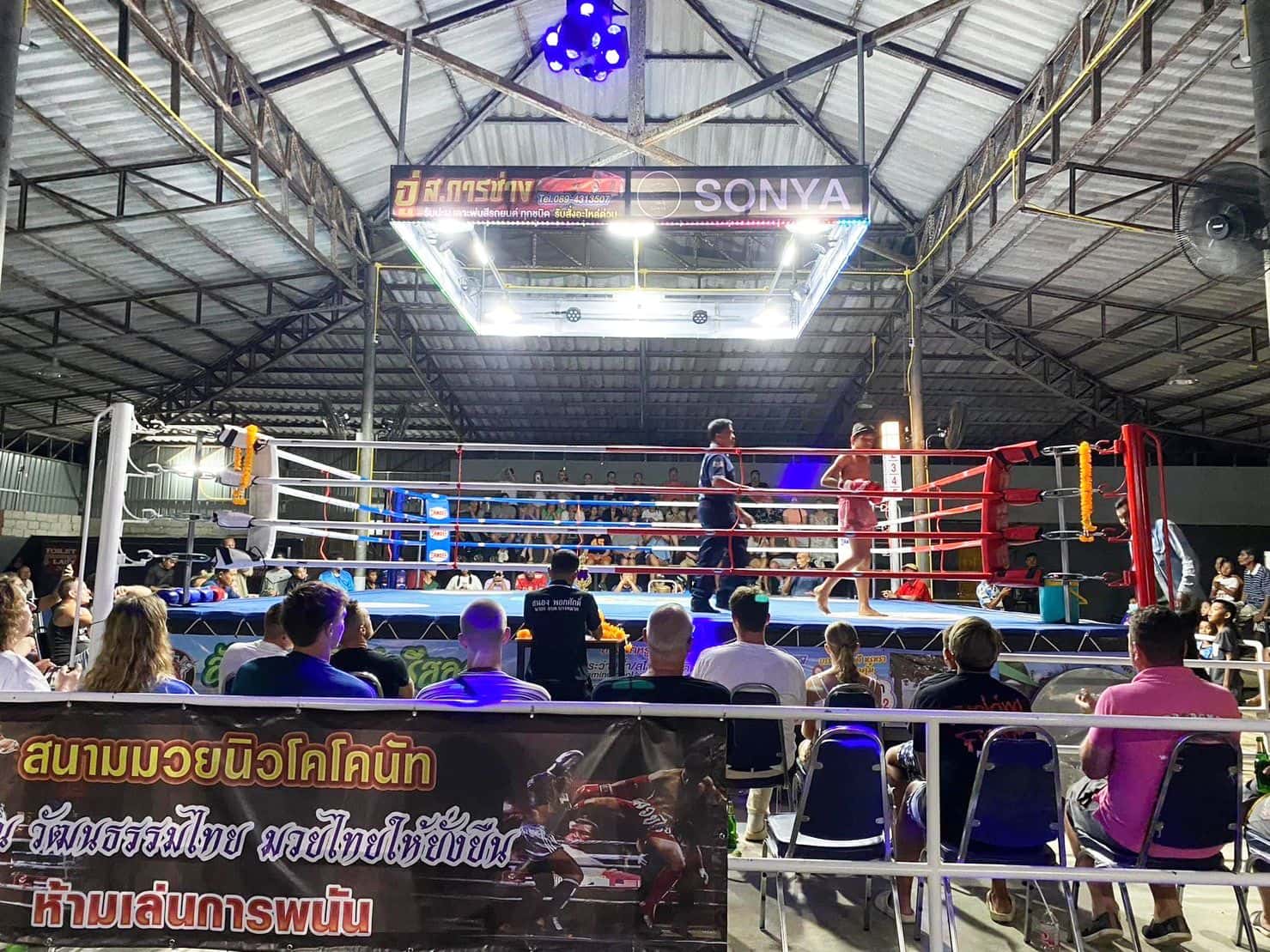 Lanta Boxing Stadium(Muay Thai Ticket ) - Koh Lanta Krabi2