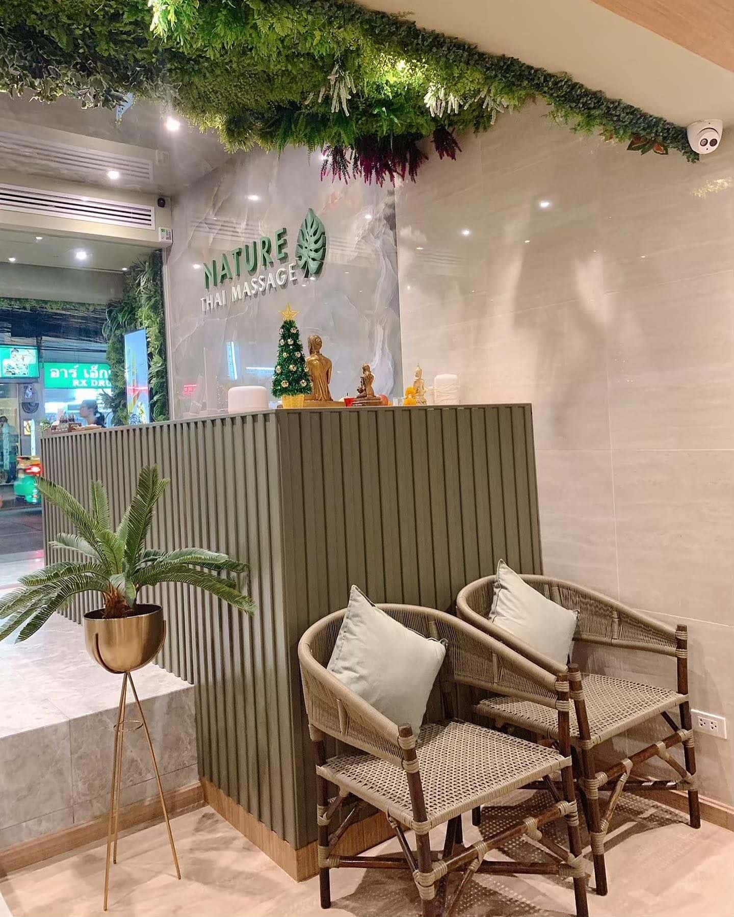 Nature Thai Massage (Siam Square Soi 5)1