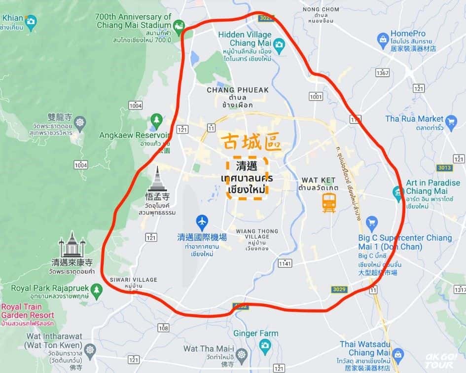 กิจกรรมซิปไลน์และจังเกิ้ลโคสเตอร์ ที่ โป่งแยง ซิปไลน์ แอนด์ จังเกิ้ลโคสเตอร์ ที่เชียงใหม่4